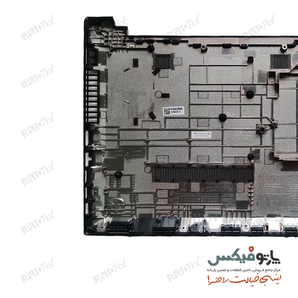 قاب کف (D) لپ تاپ لنوو IDEAPAD  V510-15IKB